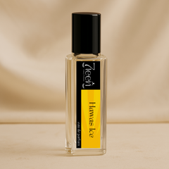 Hawas Ice Perfume - 20ml.