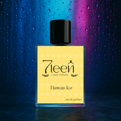 Hawas Ice Perfume - 50ml.